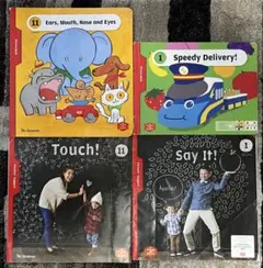 こどもちゃれんじ　English ぷち　2冊　ベネッセ　11月号　1月号