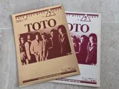 TOTO ROCK BEST HITS COPY VOL. 5のサムネイル