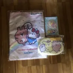 カナヘイの小動物×サンリオキャラクターズくじ