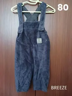 BREEZE コーデュロイ サロペット 80cm