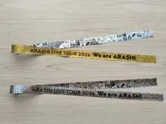 ARASHI LIVE TOUR 2026 コンサートテープ 金 銀