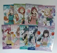 Item thumbnail for item 8180774a-19dd-44a3-9fb8-19fb624abe70