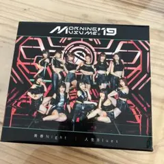 2026年最新】ハロプロ cd セットの人気アイテム - メルカリ