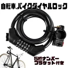 Item thumbnail for item 2a6b07a0-a407-44b0-aa77-adebaf25d429