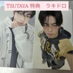 tws ドフン　はじめまして　特典　トレカ TWS ドフン トレカ はじめまして ユニバ 特典 도훈 - メルカリ