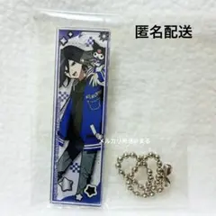 ダンガンロンパ ロフト 望月けい サンリオ 王馬小吉 キーホルダー
