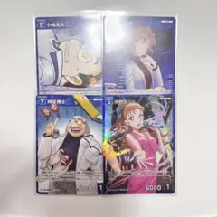 コナンカードゲーム　探偵たちの切札　沖野ヨーコ　阿笠博士　小嶋元太　宮野志保