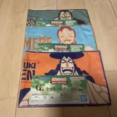 【未開封】一番くじ ワンピース エモーショナルストーリーズ2 G賞