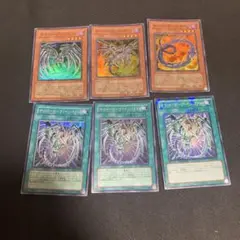 遊戯王 サイバーダークキール ホーン エッジ スーパー サイバーダークインパクト