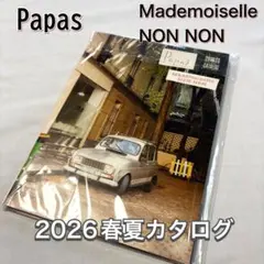 Item thumbnail for item 5e1c499c-9e31-4677-8bd8-8a451b37724b