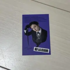 難波碧空　トレカ