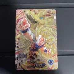 Item thumbnail for item 100cda1f-c160-4dd3-9419-d79dd0759a7b