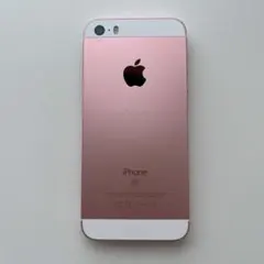 iPhoneSE 第1世代 ローズゴールド