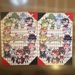 落ちた先はワンダーランドポストカード・カラフルピーチのサムネイル