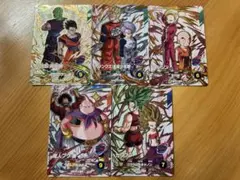 ドラゴンボールスーパーダイバーズ SDV9-PURコンプ