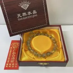 天然水晶　ブレスレット　アクセサリー　箱付き　小物