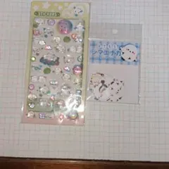 シマエナガ　ぷっくり3D立体シール＆フレークシール