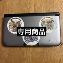 Nintendo 3DS LL シルバー ジャンク品【高橋様 専用】