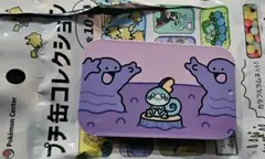 ポケモン 逃 プチ缶コレクション ベトベター メッソン スイクン ゲンガー