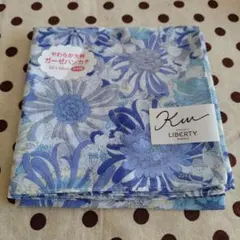 kw やわらか大判ガーゼハンカチ 58✕58cm