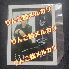 2025年最新】中村悠一 サイン 直筆の人気アイテム - メルカリ