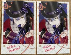 ミラン・ケストレル チェキ風カード2枚セット