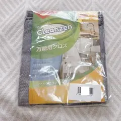 Item thumbnail for item 0ba38d85-531b-4013-bae8-1411f1789162