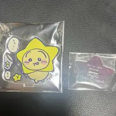 ちいかわ×星ふるスカイツリー トレーディングアクリルスタンド うさぎ
