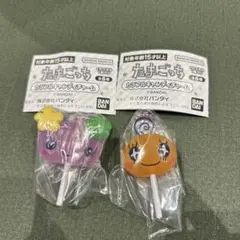 【匿名配送】たまごっち カラフルキャンディチャーム　ガチャ［２種］