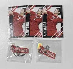 2025年最新】宮浦健人 ステッカーの人気アイテム - メルカリ