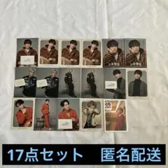 JSB LAND／岩田剛典／NAOTO／ELLY／小林直己／山下健二郎／カード