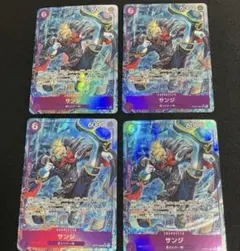 2026年最新】サンジ パラレルの人気アイテム - メルカリ