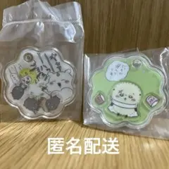 ちいかわ　きゃらシャカチャームグミ ラッコ・あのこ