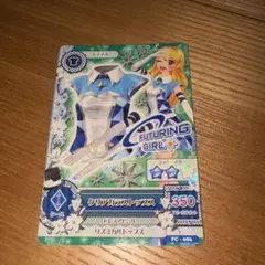 アイカツ クリアガラストップス 1枚 星宮いちご