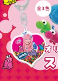 【未開封】NeRdsキャンペーン 2025 しなこアクリルキーホルダー Nerds キャンペーン当選品 アクリルキーホルダー しなこちゃん 非売品