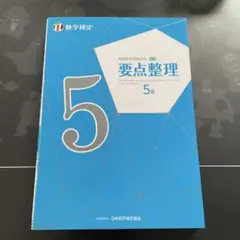 Item thumbnail for item 73b9b815-16cc-4afc-8f11-5987a8b06755