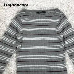 Lugnoncure ルノンキュール　ボーダー柄リブニットのサムネイル