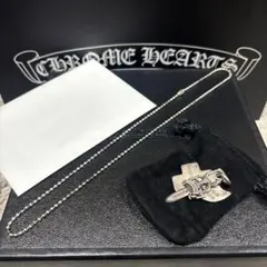 2026年最新】chrome hearts 3トリンケッツの人気アイテム - メルカリ