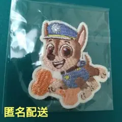 パウパトロール チェイス 刺繍ワッペン