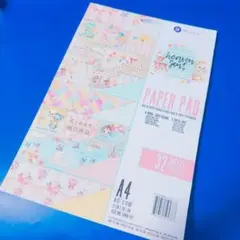 プリママーケティング A4 (heaven sent) コラージュ