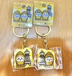ちいかわ　ご当地キーホルダー　大阪　通天閣　ちいかわ　ハチワレ