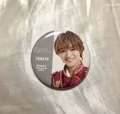 Item thumbnail for item 97ac43aa-2782-4307-8586-3e5fc5ad8c76