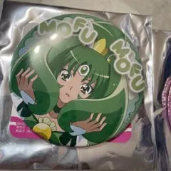 プリキュア トゥインクル缶バッジ キュアマーチ/緑川なお - メルカリ