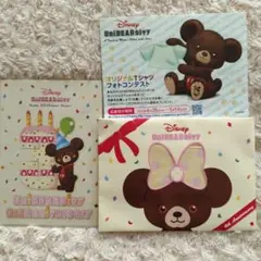 Item thumbnail for item 5000a446-a26b-41ab-89bf-de273ad7e1b0