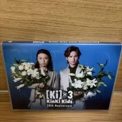 Ki]×3 KinKi Kids 20th Anniversary DVD - メルカリ