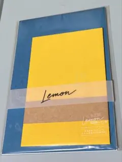 2026年最新】Lemon(レモン盤 初回限定)(レターセット)の人気アイテム