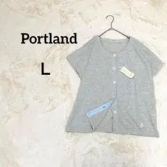 【新品タグ付き】ポートランド イカリ刺繍 半袖カーディガン L グレー