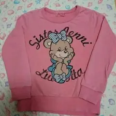 ジェニー トレーナー 100㎝