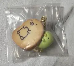 すみっコぐらし　ビスケットつきチャーム　ぺんぎん？