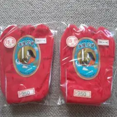 Item thumbnail for item 83689a86-e256-4875-ad7b-16bed34e6071